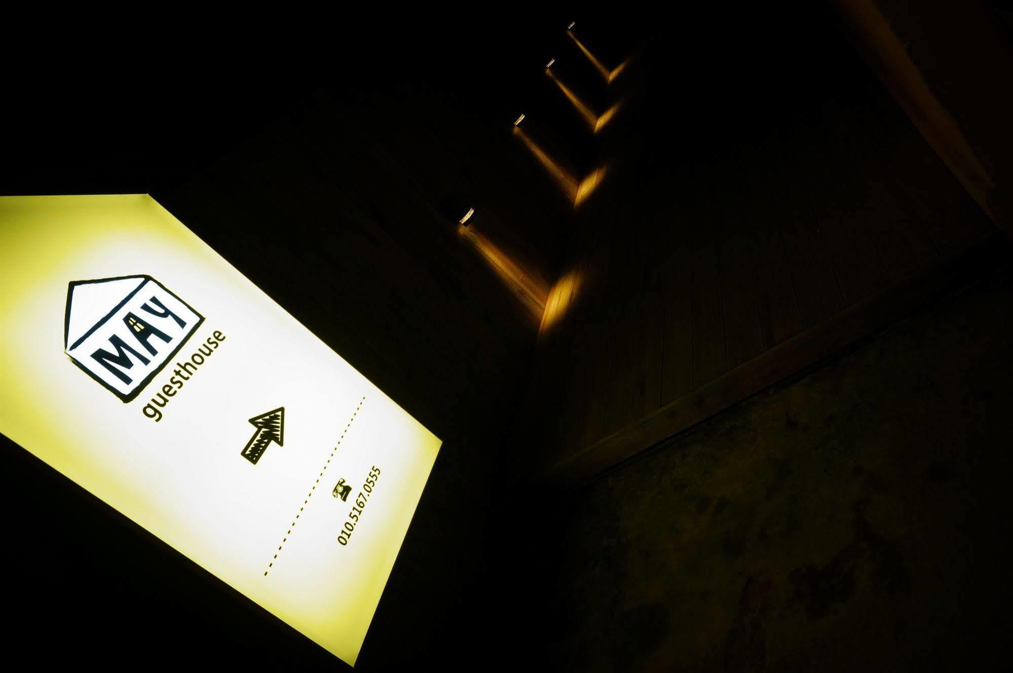 May 3* Seoul